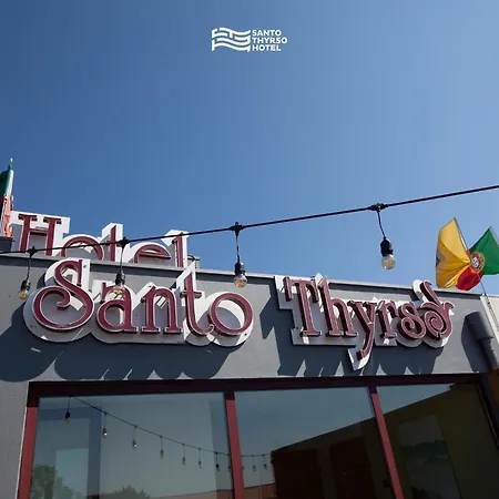 酒店 Santo Thyrso 3*